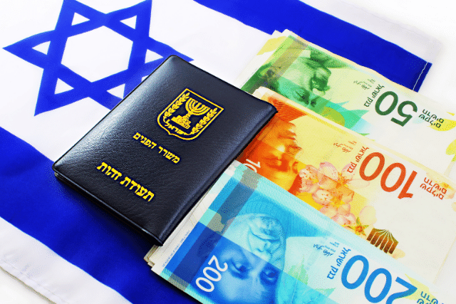 אזרחות ישראלית